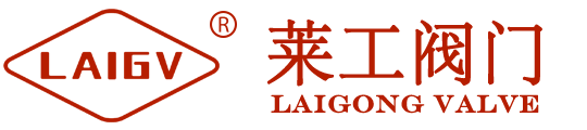 浙（zhè）江WWW国产亚洲精品閥門有限公司